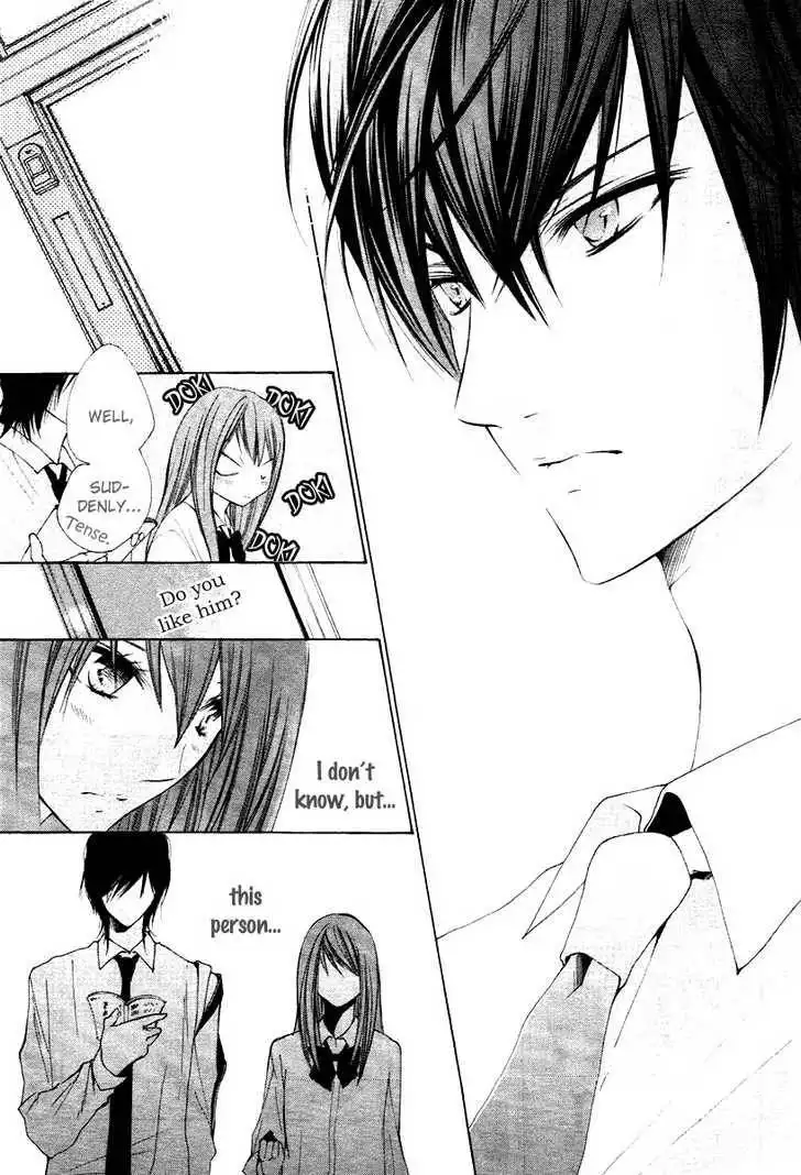 Kimi no Iru Basho - Real x Fake Chapter 1 21